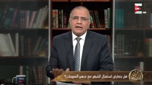 المواطن
