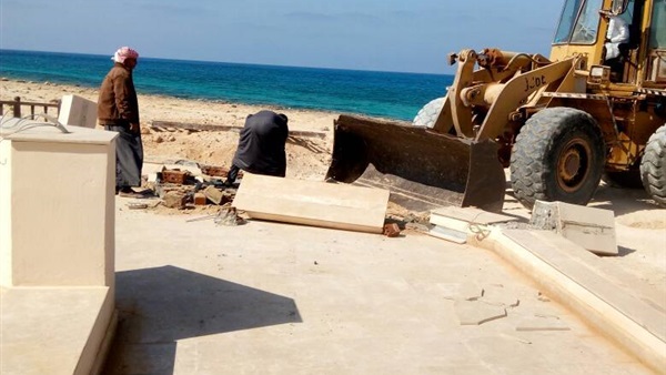 المواطن
