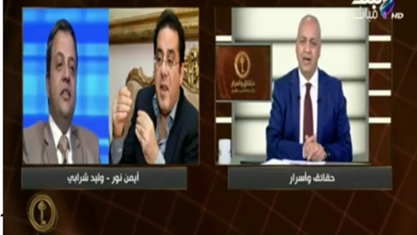المواطن