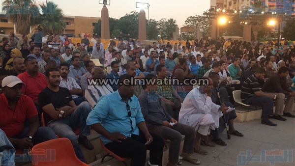 المواطن