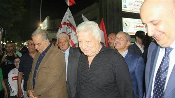 المواطن