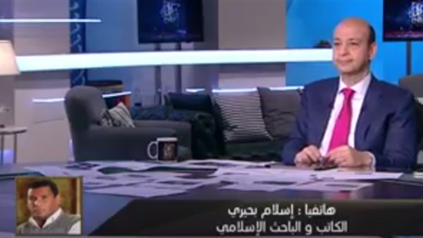 بحيري في مداخلة مع