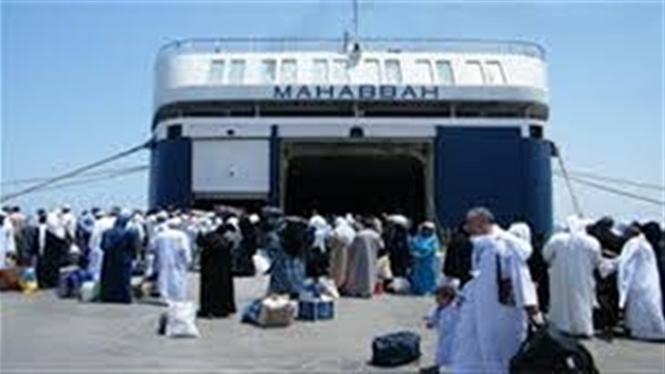المواطن