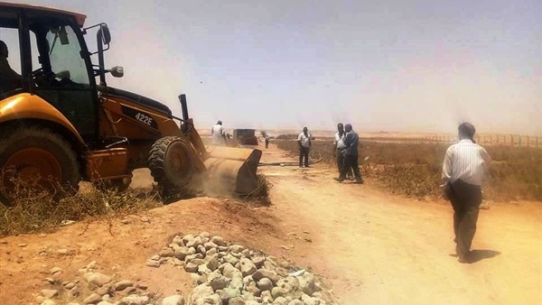 المواطن
