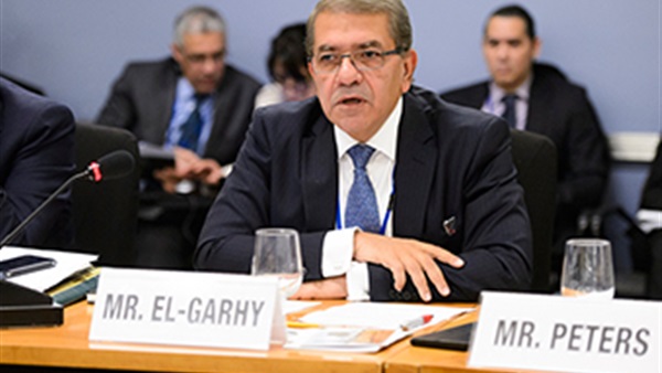 وزير المالية - صورة