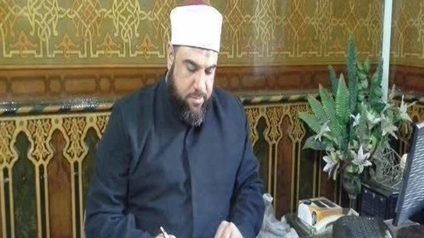 المواطن
