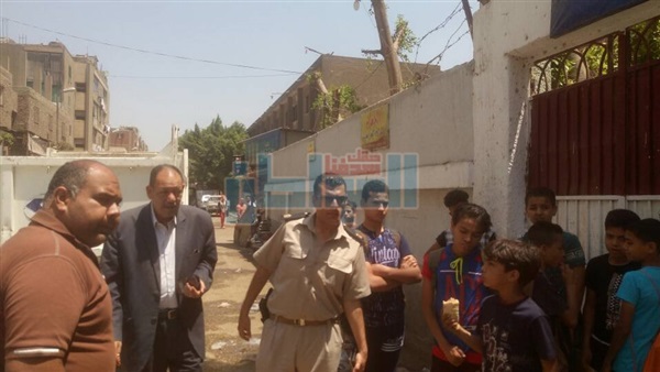 المواطن