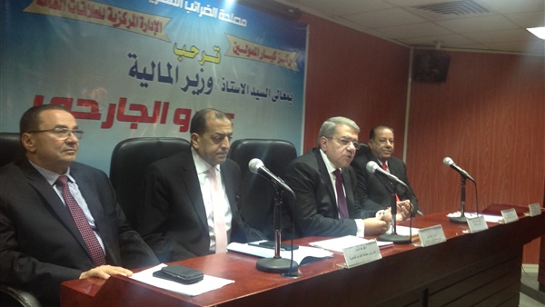 وزير المالية خلال