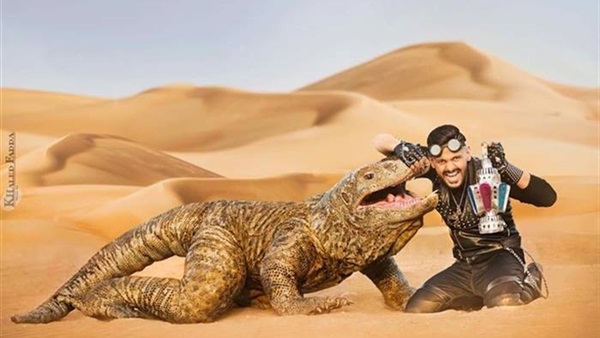 المواطن