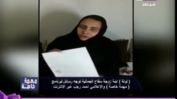 المواطن