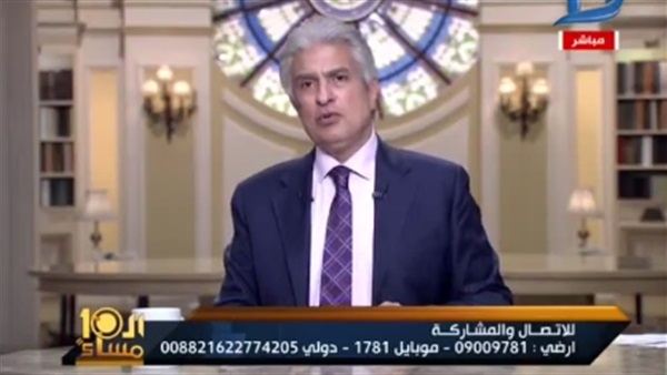 الإبراشي