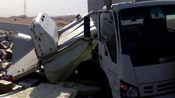 أرشيفية