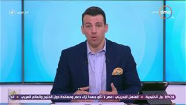 المواطن