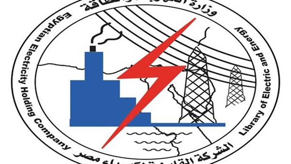 أرشيفية 