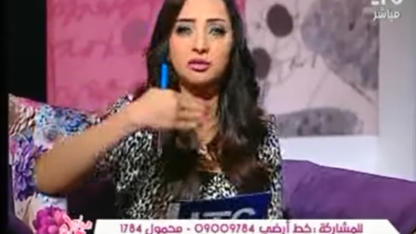 المواطن