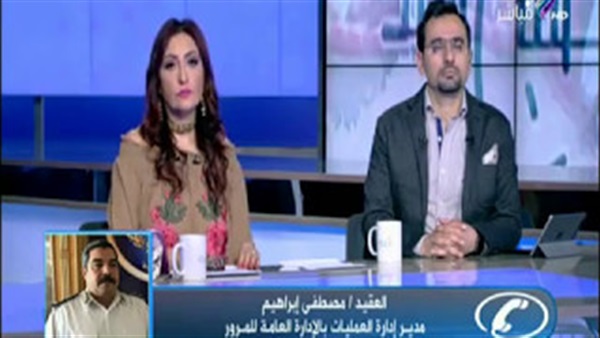 المواطن