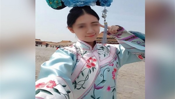 المواطن