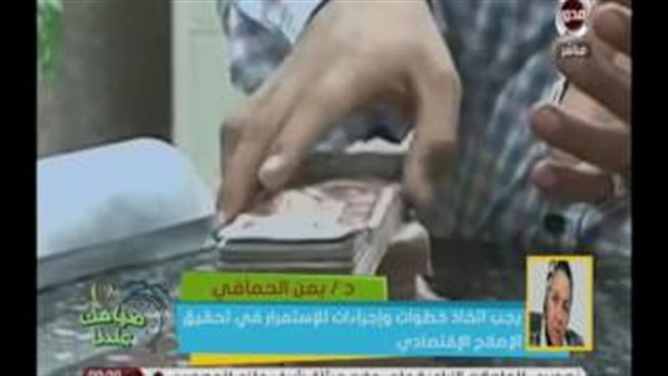 المواطن