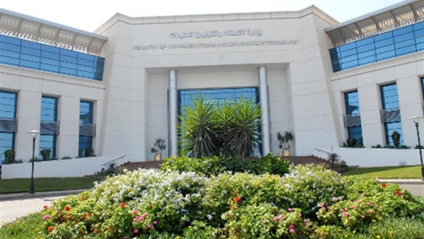أرشيفية