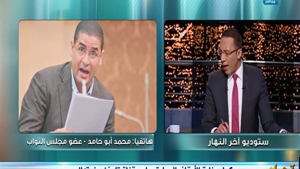 المواطن