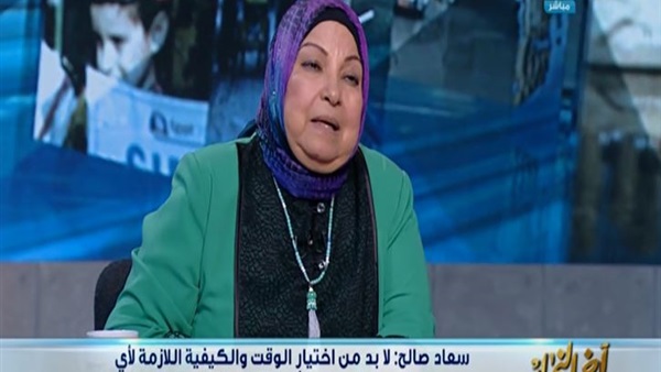 المواطن