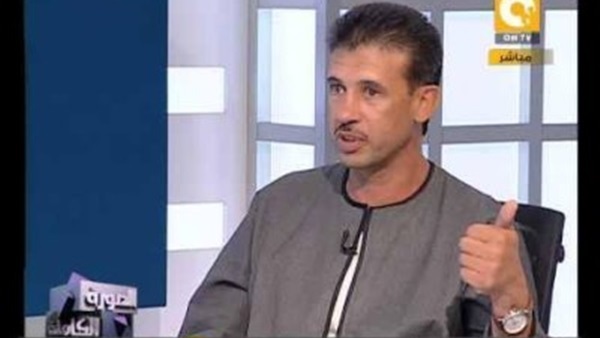 محمد فرج