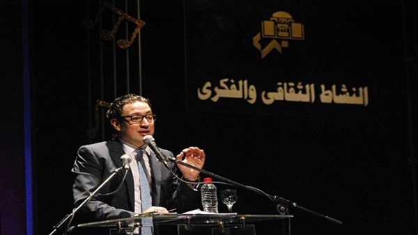 المواطن
