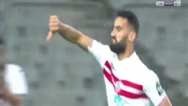 باسم مرسي