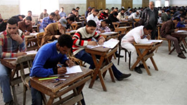 أرشيفية