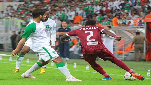 المواطن