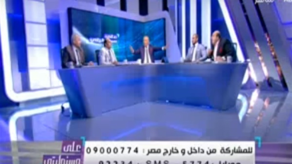 المواطن