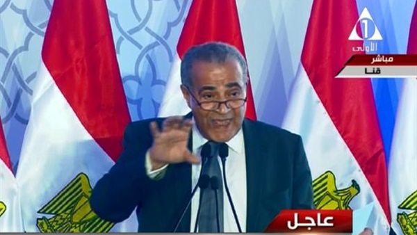 المواطن
