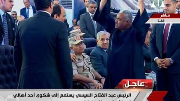 المواطن