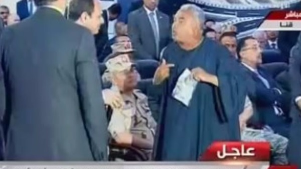 المواطن