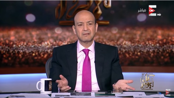 عمرو أديب