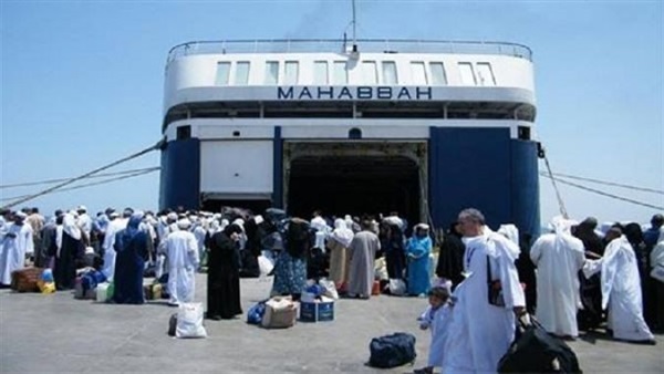 المواطن