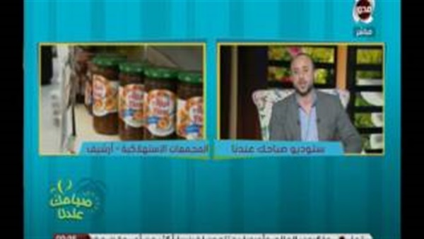 المواطن