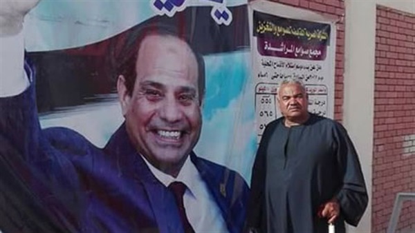 المواطن