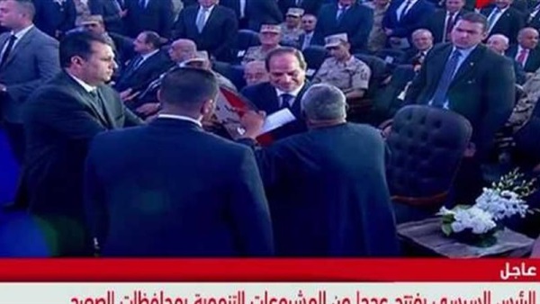 المواطن
