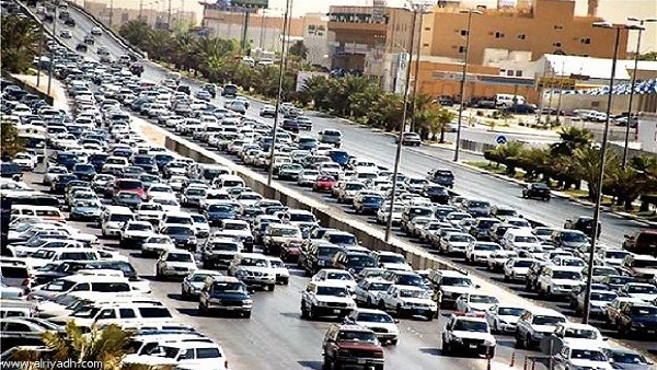 المواطن