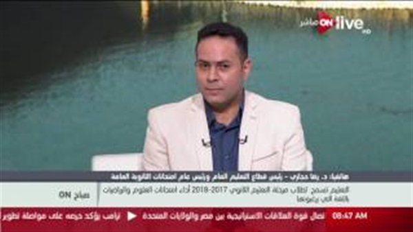 المواطن