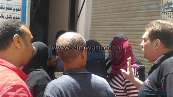 المواطن