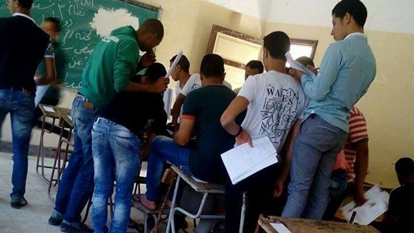 المواطن