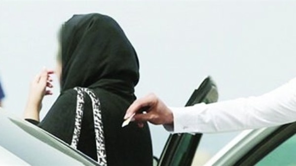 أرشيفية