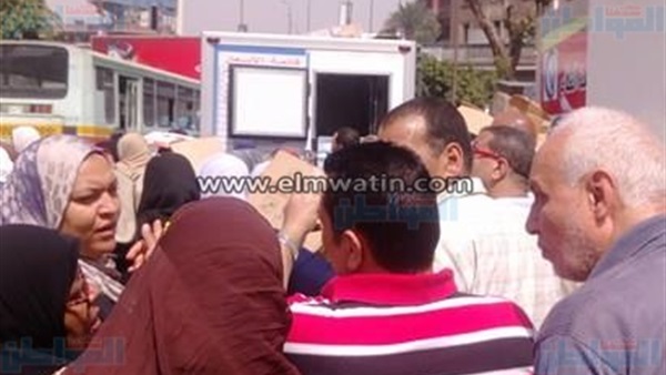 المواطن