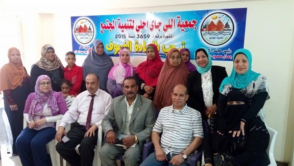 المواطن
