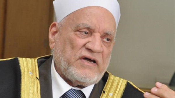 المواطن
