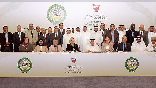 المواطن