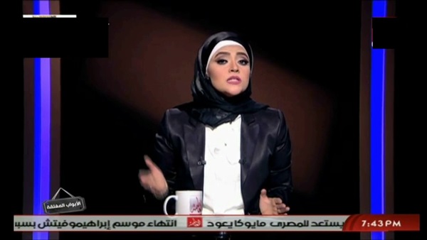 المواطن