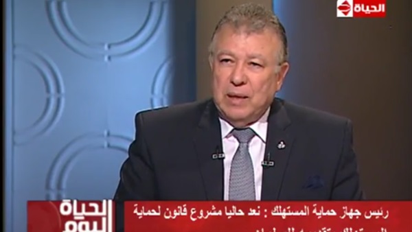 المواطن